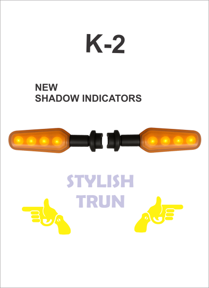 Shadow indicator (projector indicator)K2 Yama S1