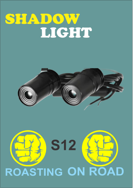 Shadow Light (projector Light)  S12