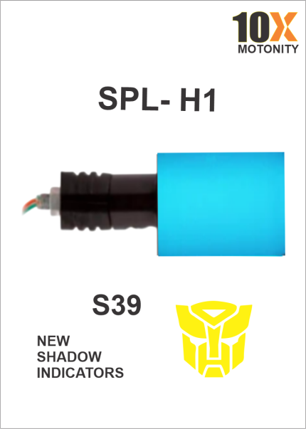 Shadow indicator (projector indicator) SPL - H1 S39