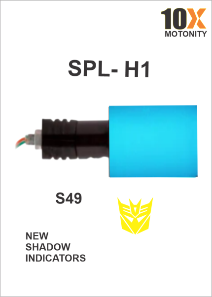 Shadow indicator (projector indicator) SPL - H1 S49