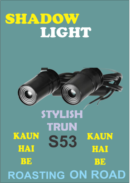 Shadow Light(projector Light) S53