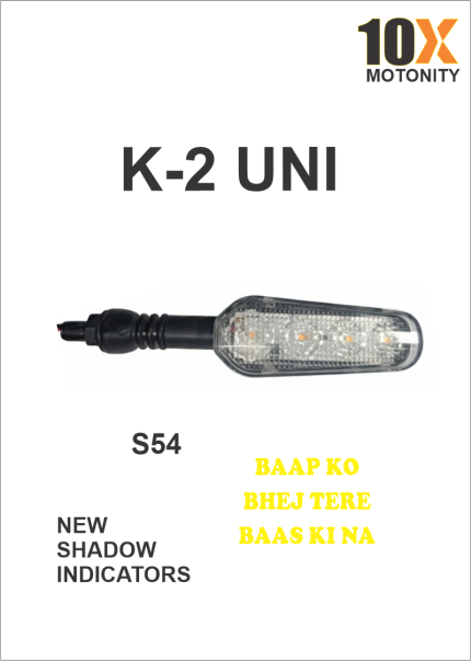 Shadow indicator (projector indicator)K2  UNI S54