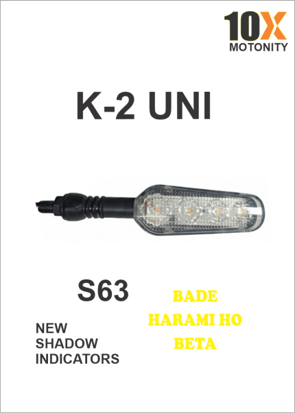 Shadow indicator (projector indicator)K2 UNI S63