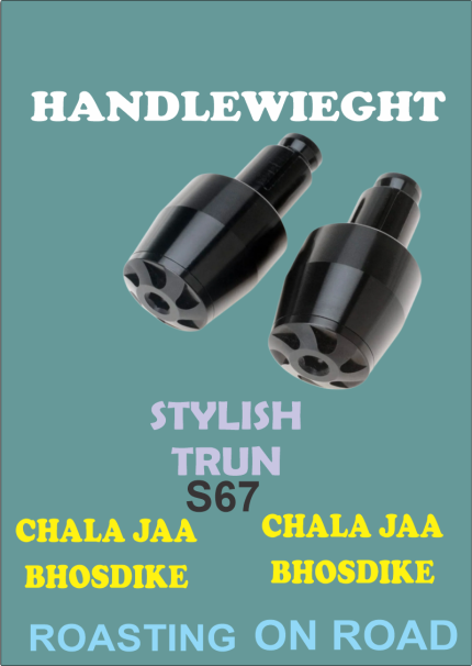 Shadow Handle Weight (projector Light ) S67