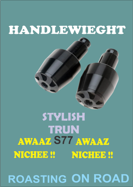 Shadow Handle Weight (projector Light )  S77