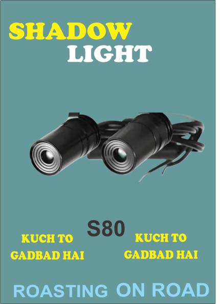 Shadow Light (projector Light)  S80