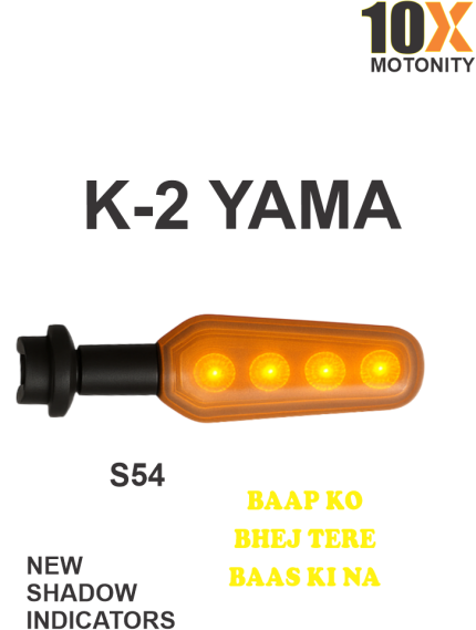 Shadow indicator (projector indicator)K2 Yama S54