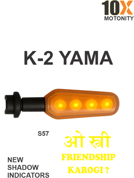 Shadow indicator (projector indicator)K2 Yama S57