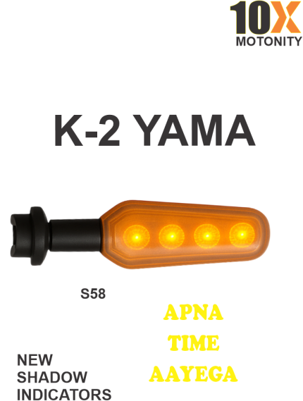 Shadow indicator (projector indicator)K2 Yama S58