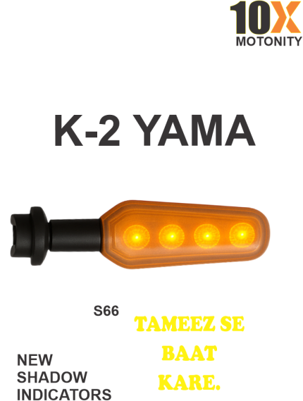 Shadow indicator (projector indicator)K2 Yama S66