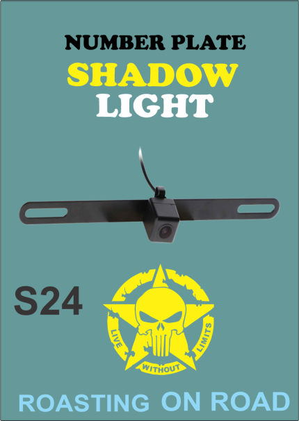 Shadow Number Plate Light (projector Light ) S24