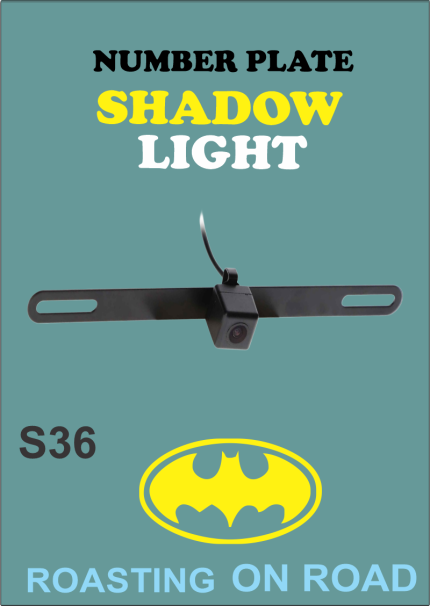 Shadow Number Plate Light (projector Light ) S36