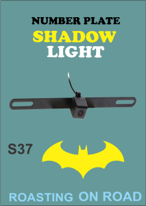 Shadow Number Plate Light  (projector Light ) S37