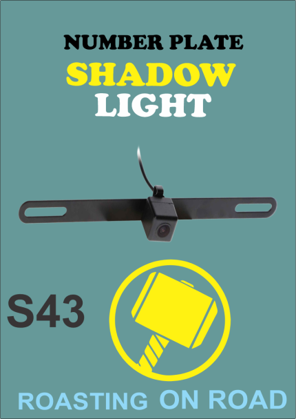 Shadow Number Plate Light  (projector Light ) S43