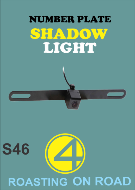 Shadow Number Plate Light  (projector Light ) S46