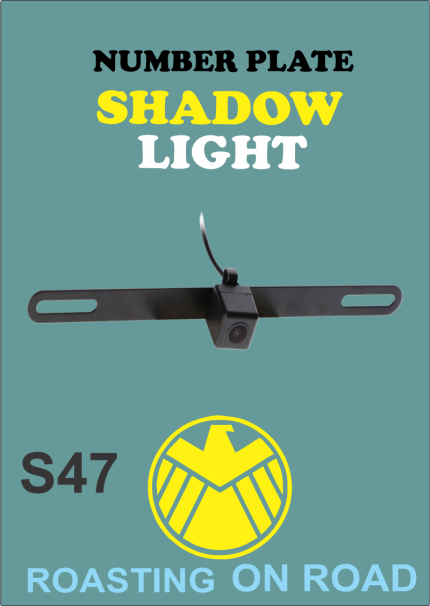 Shadow Number Plate Light (projector Light) S47