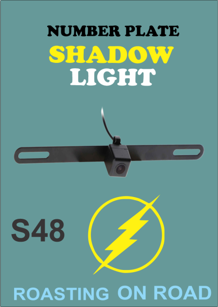 Shadow Number Plate Light (projector Light ) S48