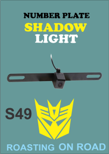 Shadow Number Plate Light (projector Light )  S49