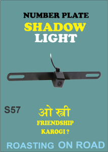 Shadow Number Plate Shadow light (projector Light ) S57