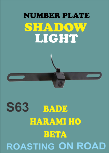 Shadow Number Plate Shadow light (projector Light ) S63
