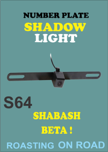 Shadow Number Plate Shadow light (projector Light ) S64