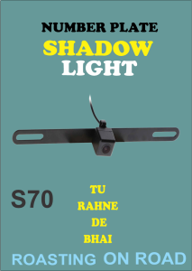 Shadow Number Plate Shadow light (projector Light ) S70