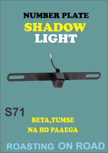 Shadow Number Plate Shadow light (projector Light ) S71