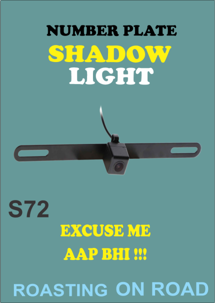 Shadow Number Plate Shadow light (projector Light )  S72