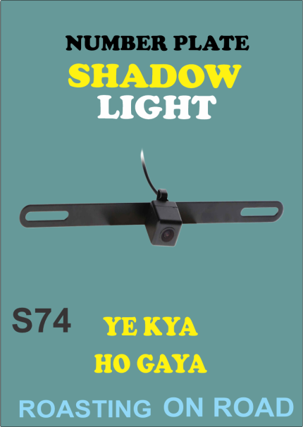 Shadow Number Plate Shadow light  (projector Light ) S74